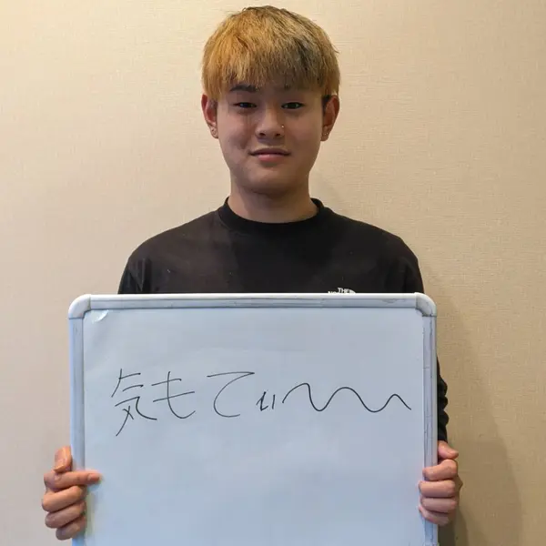 全国からご来院されます