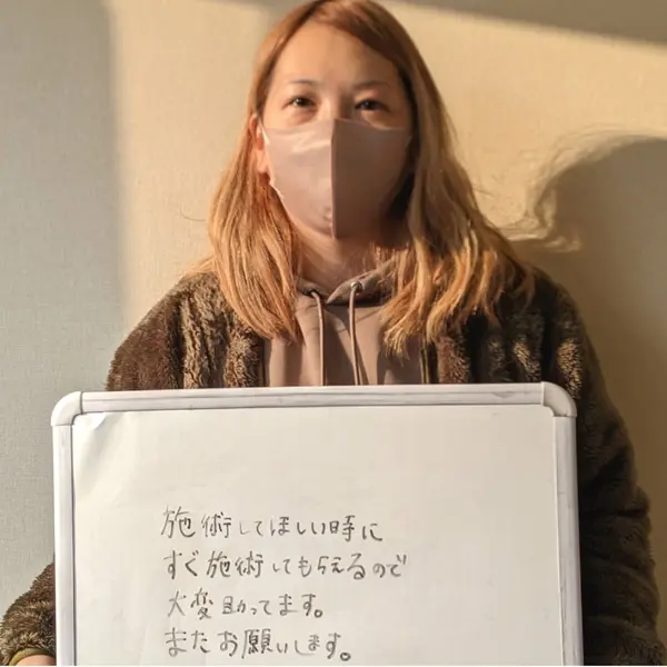 全国からご来院されます