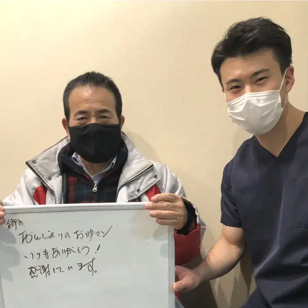 全国からご来院されます