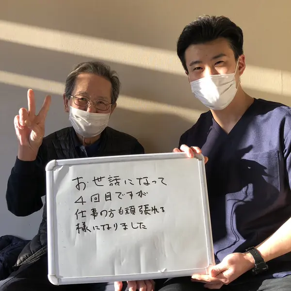 全国からご来院されます