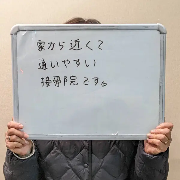 全国からご来院されます