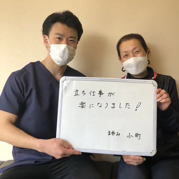 全国からご来院されます