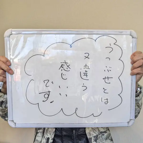 全国からご来院されます