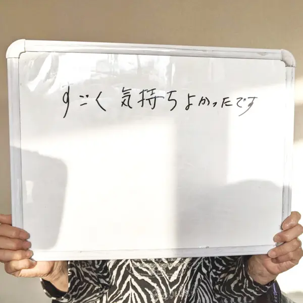 全国からご来院されます