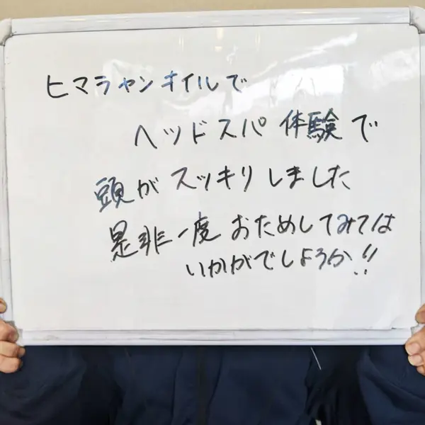 全国からご来院されます