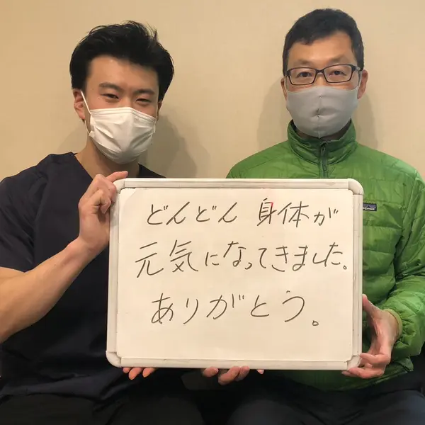 全国からご来院されます