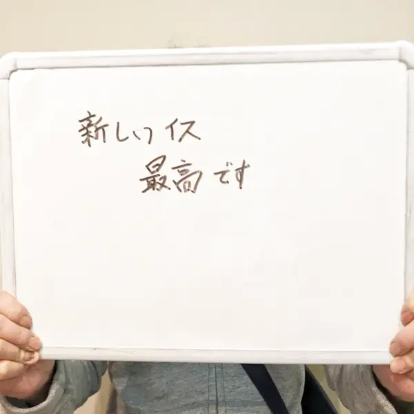 全国からご来院されます