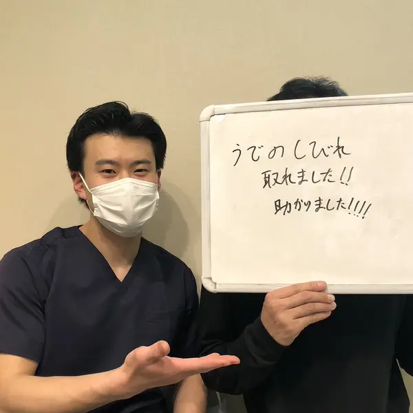 全国からご来院されます