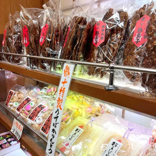 スポット内のおすすめ