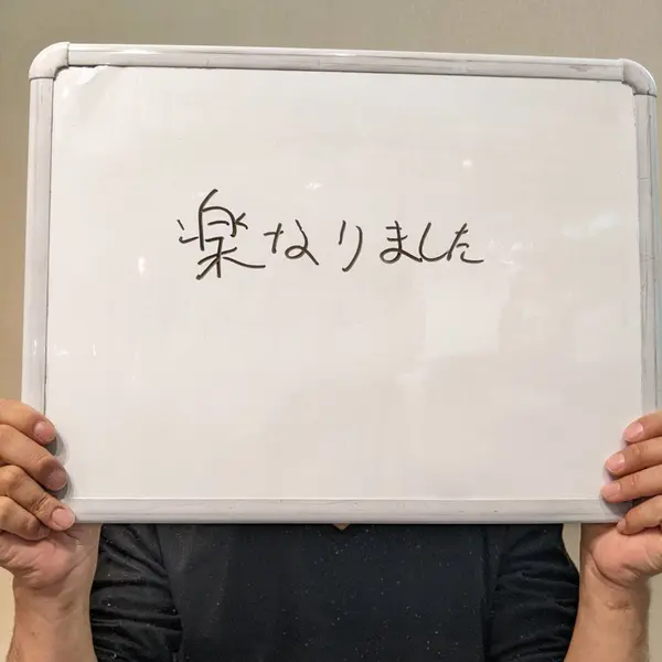 全国からご来院されます