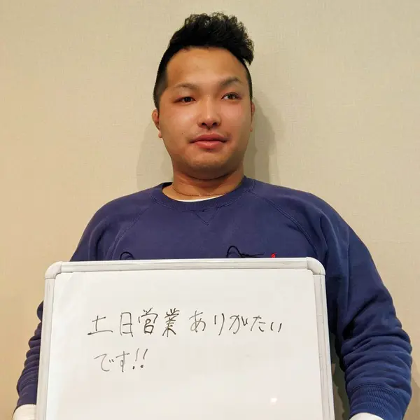 全国からご来院されます