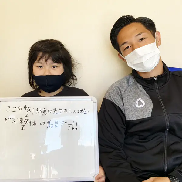 全国からご来院されます