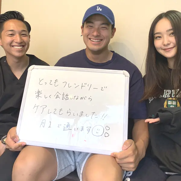 全国からご来院されます