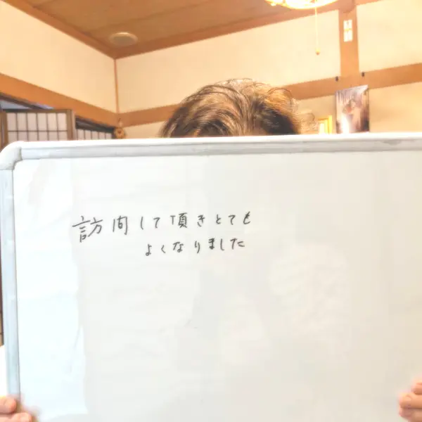 全国からご来院されます