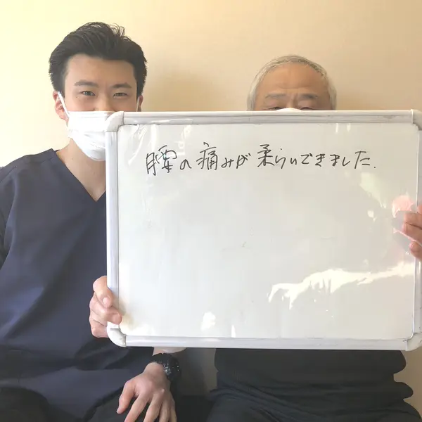 全国からご来院されます