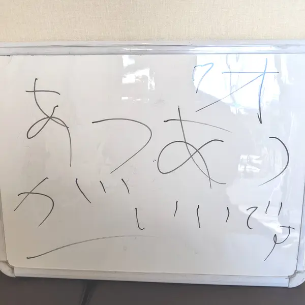 全国からご来院されます