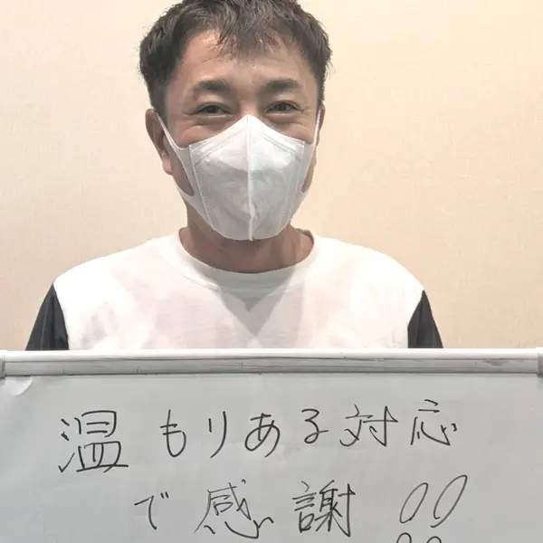 全国からご来院されます