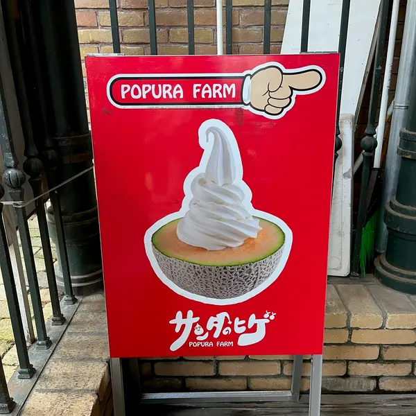 看板