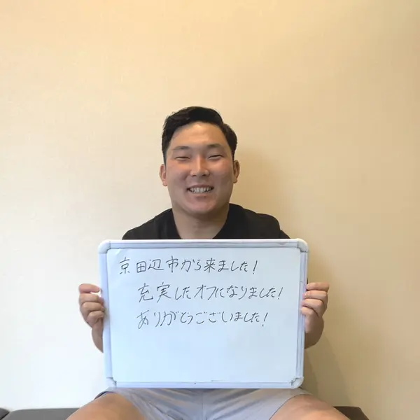 全国からご来院されます