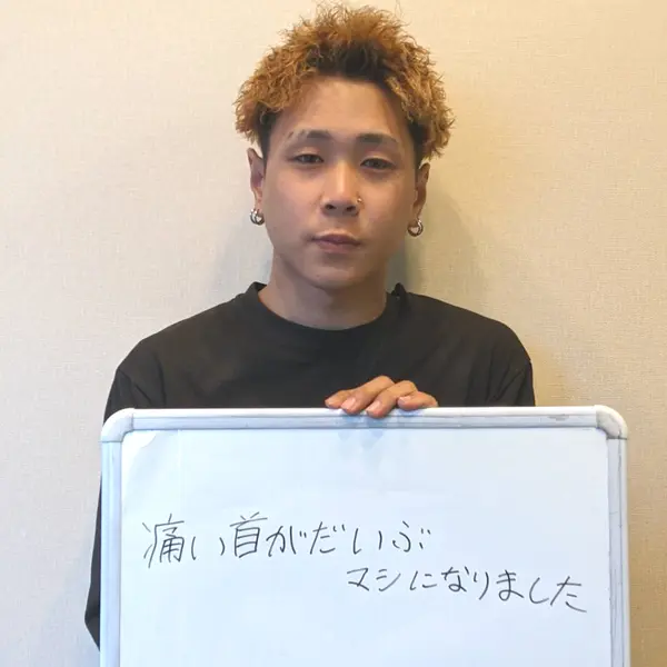 全国からご来院されます