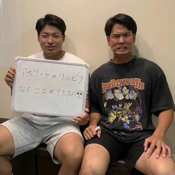 全国からご来院されます