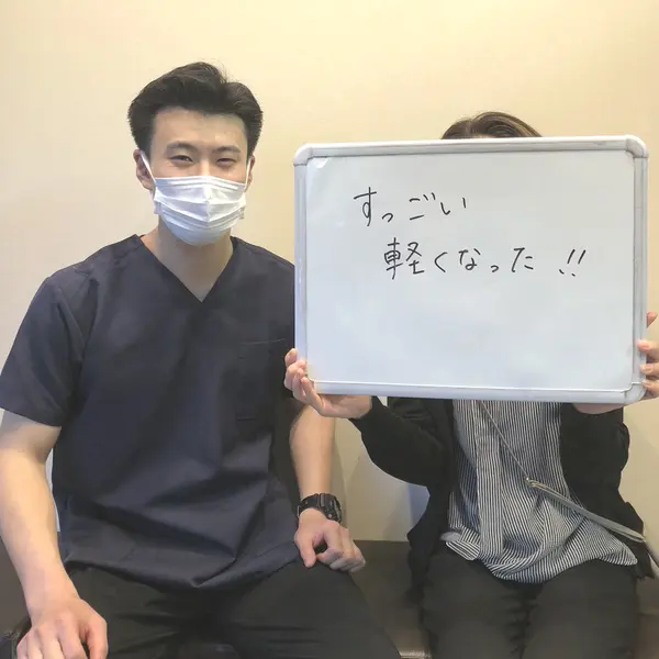 全国からご来院されます