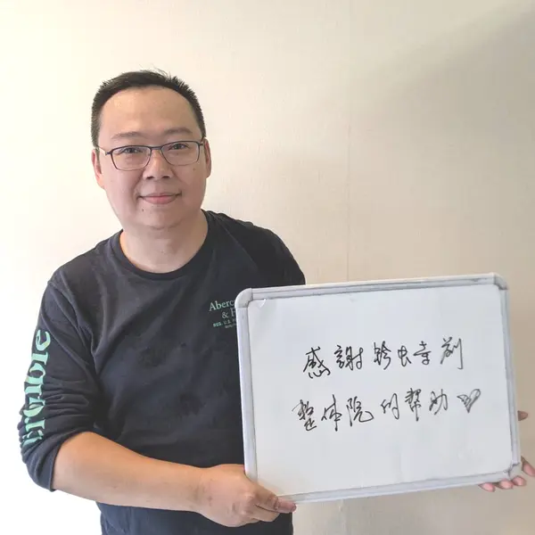 世界中からご来院されます