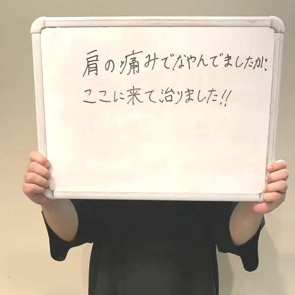 全国からご来院されます