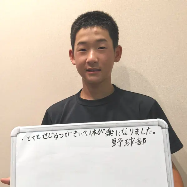 全国からご来院されます