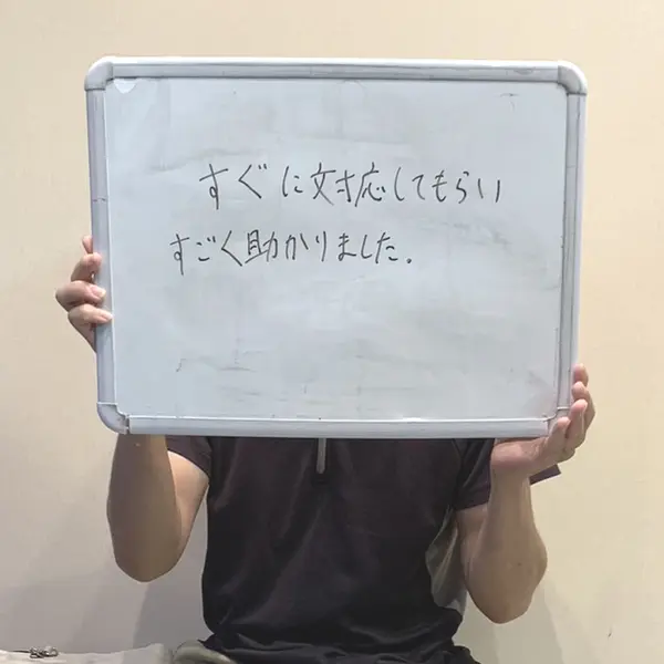 全国からご来院されます