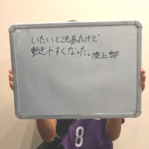 全国からご来院されます