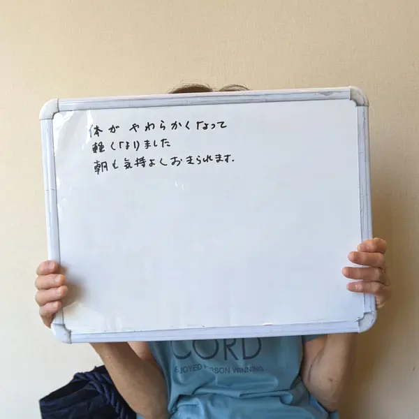 全国からご来院されます