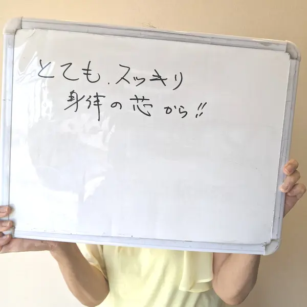 全国からご来院されます