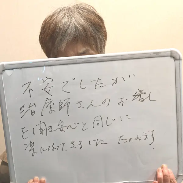 全国からご来院されます