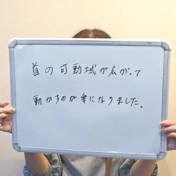 全国からご来院されます