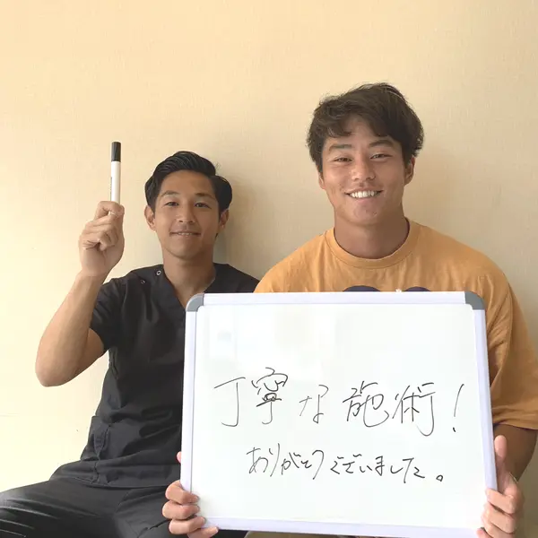 全国からご来院されます