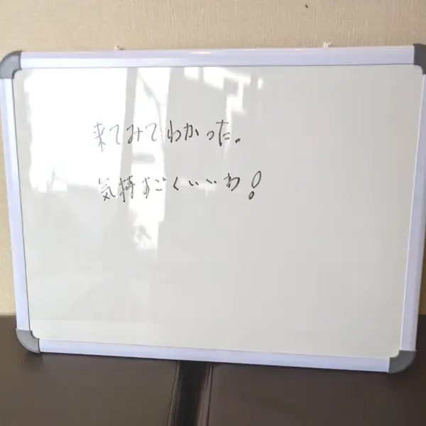 全国からご来院されます