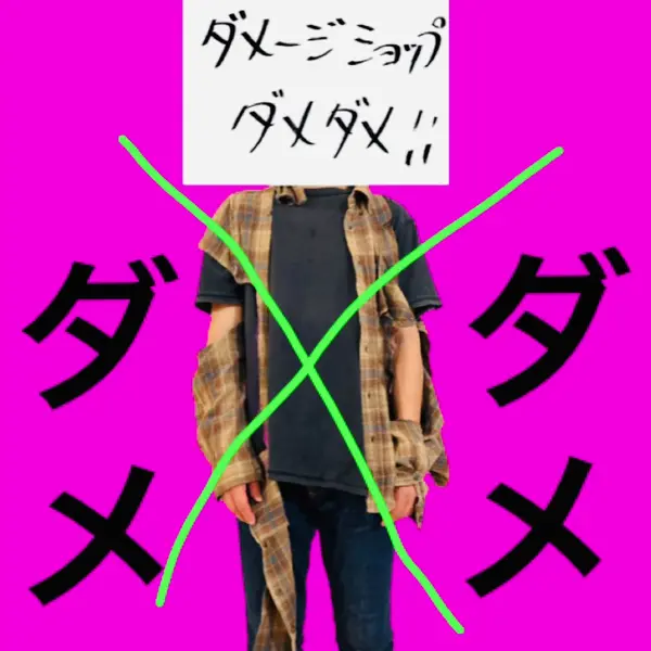 加賀美健 コメント