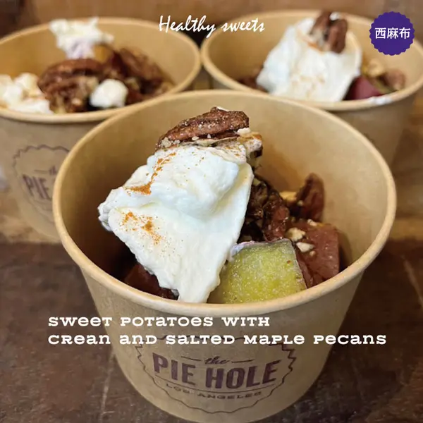 ヘルシーな焼き芋スイーツ販売中！