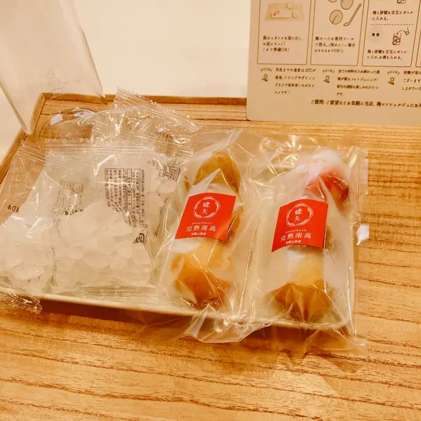 スポット内のおすすめ