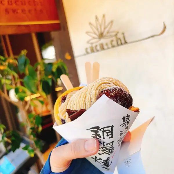 モンブランどら焼き3
