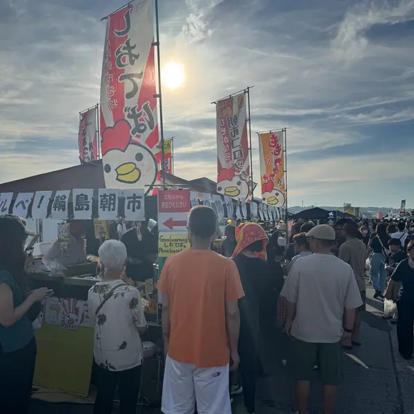 人気のてばしお