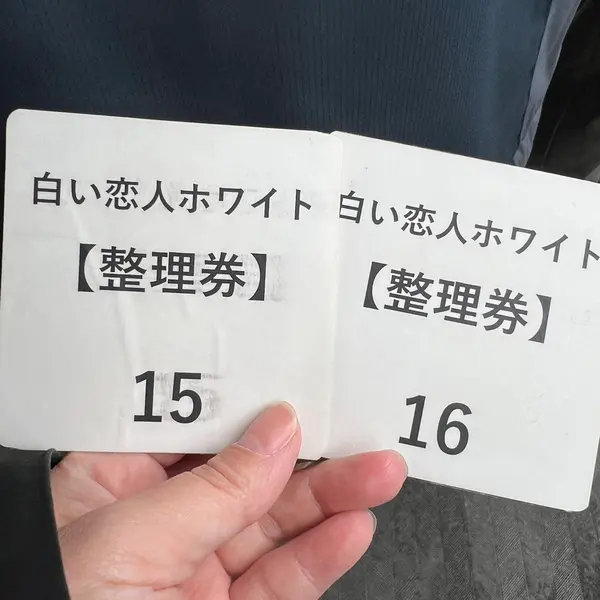 スポット内のおすすめ