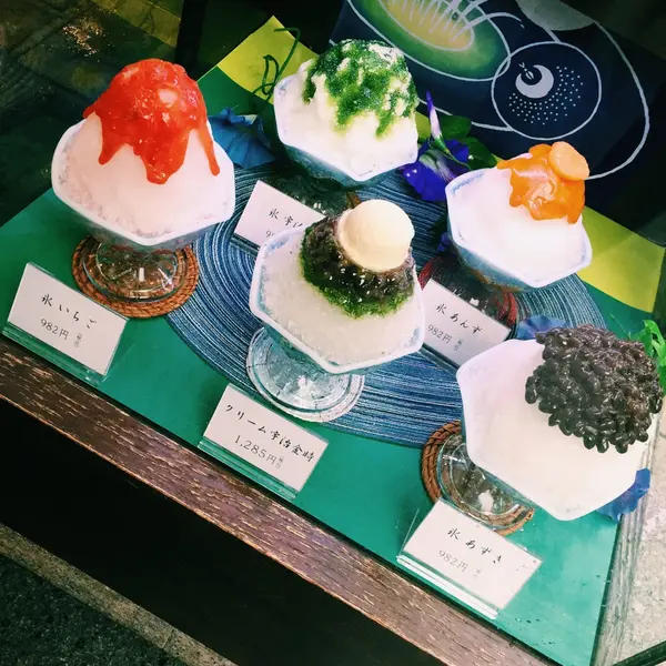 かき氷