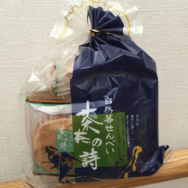 自然薯せんべい