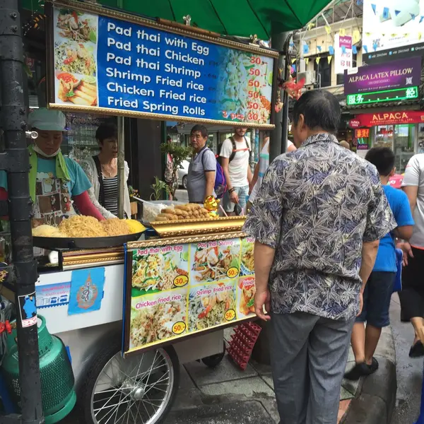 タイっぽーい！！