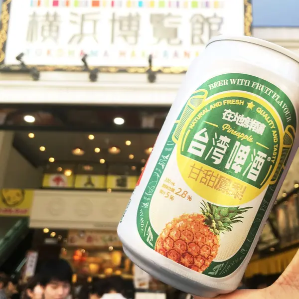 横浜博物館