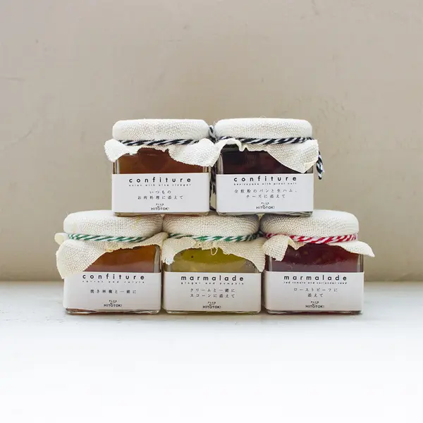 シンボル商品：ワインビネガーと玉ねぎのコンフィチュール