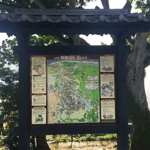 鉄輪温泉の道しるべ