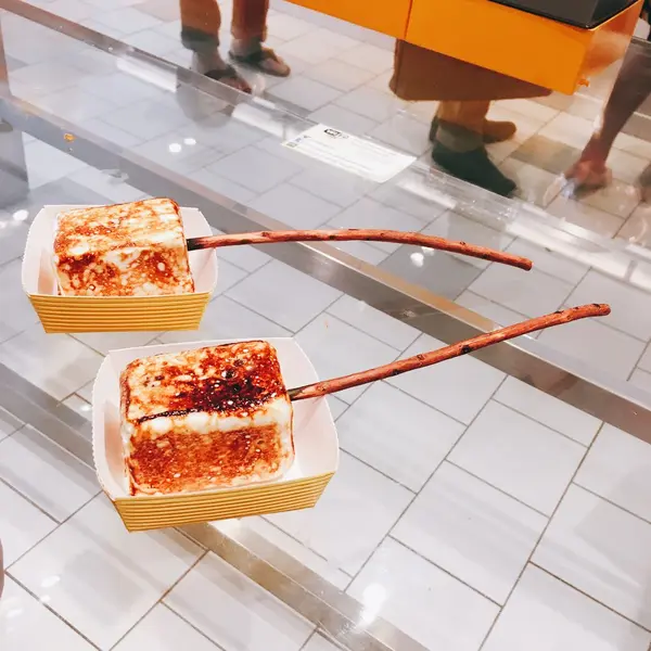 フローズンモアはいかが？